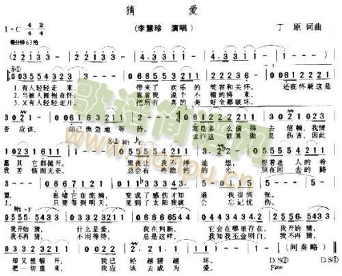 ��(��i)(���ָ��V)1