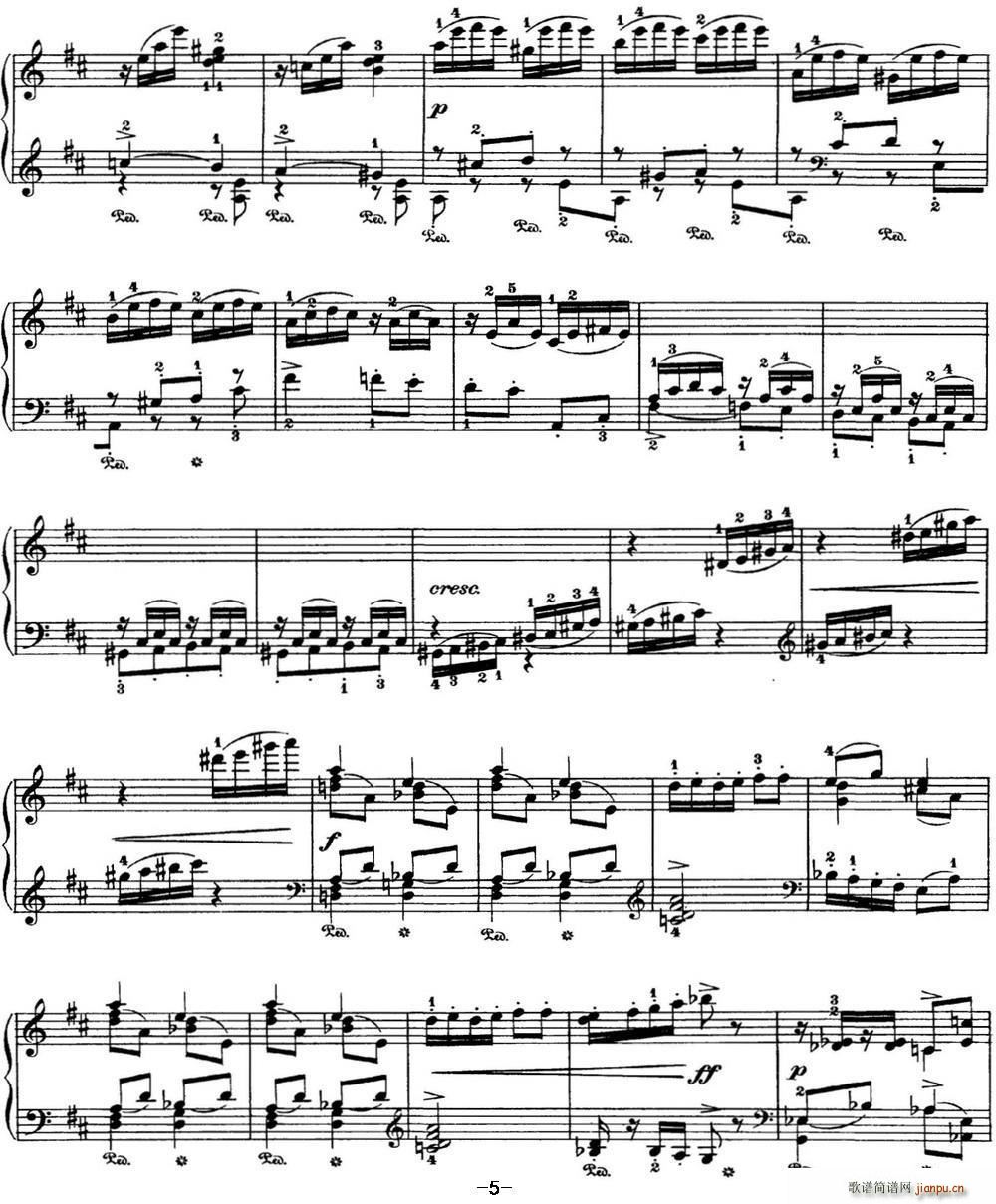 ��ɷ�˹�� �ļ� 2�� ��g�� D���{ Carnival D major(����V)5