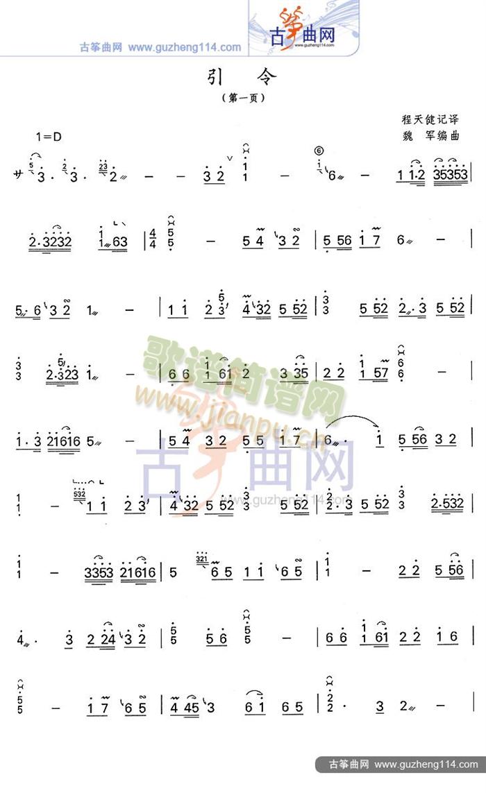 ����(�Ź~�P���V)1