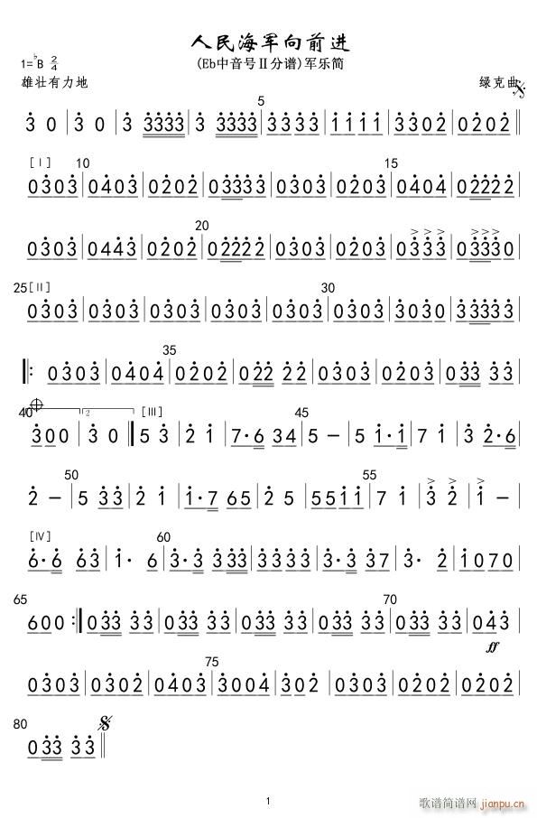 13a����܊��ǰ�M(j��n) bE����̖��(ʮ�ּ�����)1