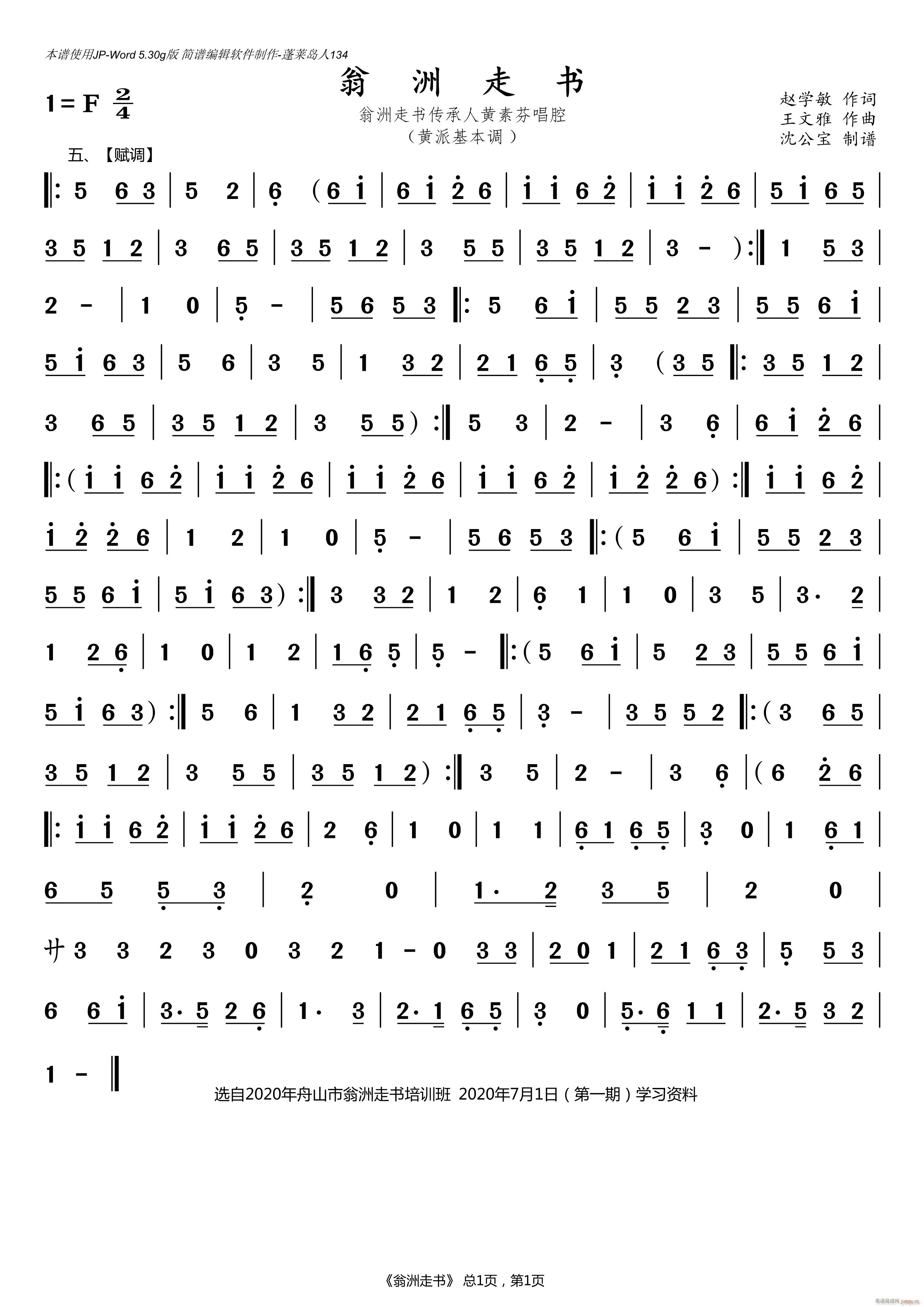 �����ߕ�(sh��)����5(���ָ��V)1