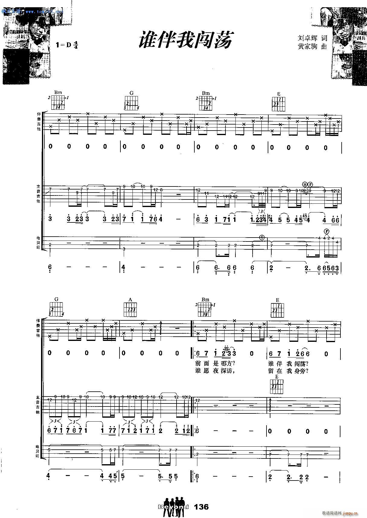 �l(shu��)�����Jʎ �����V(�����V)1