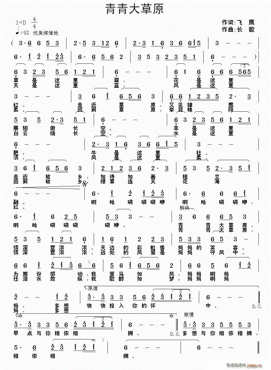 ������ԭ(���ָ��V)1