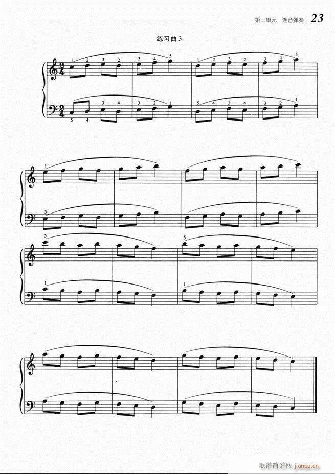 ����ٻ��A�̳� Ŀ� 1 60(����V)27