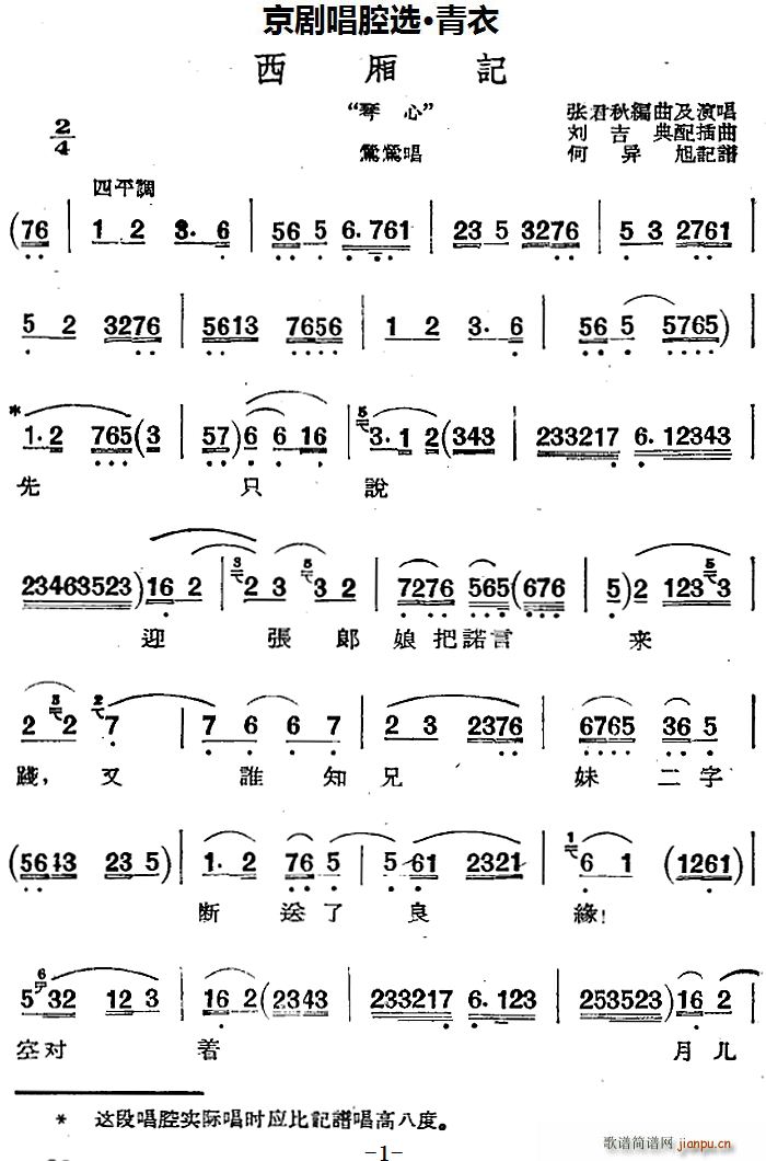 ������ǻ�x ���� ����ӛ �L�L����(�������V)1