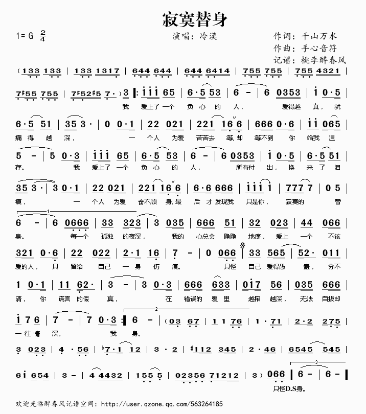 ��į����(���ָ��V)1