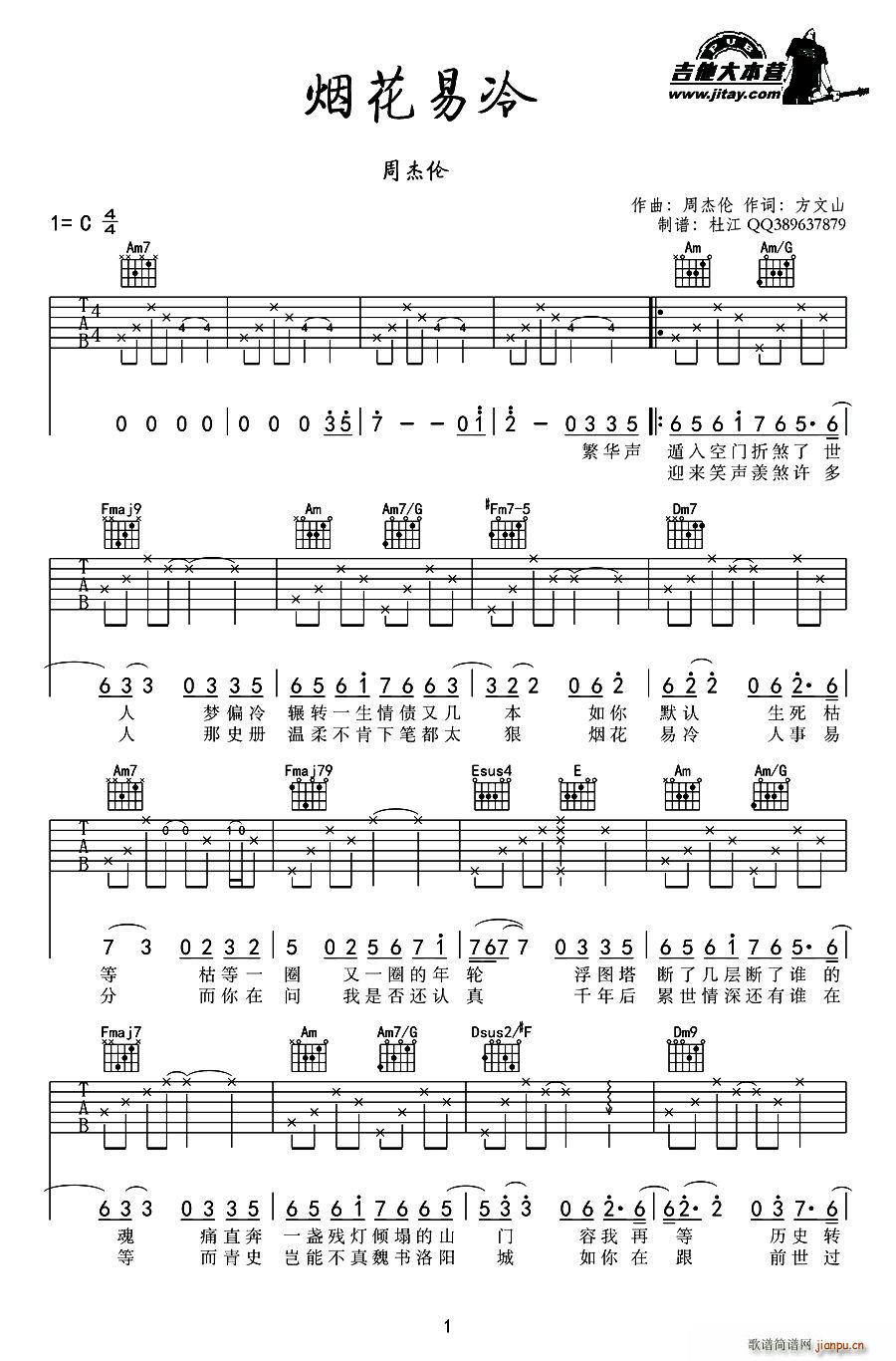 �������� �Ž����V��(�����V)1