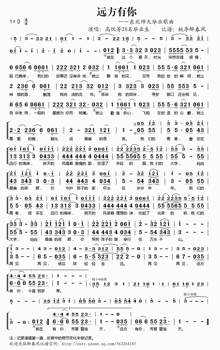 �h�����㣨�|�����󮅘I(y��)����(ʮ�ּ�����)1