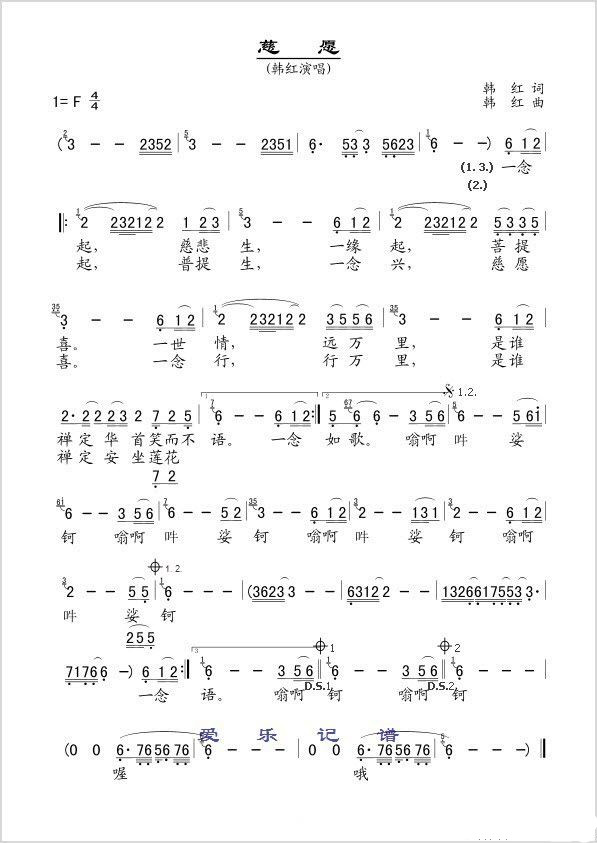 ��Ը(���ָ��V)1