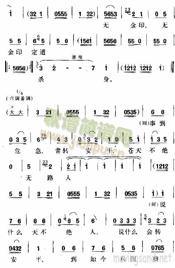 ��Ӌ(���ָ��V)3