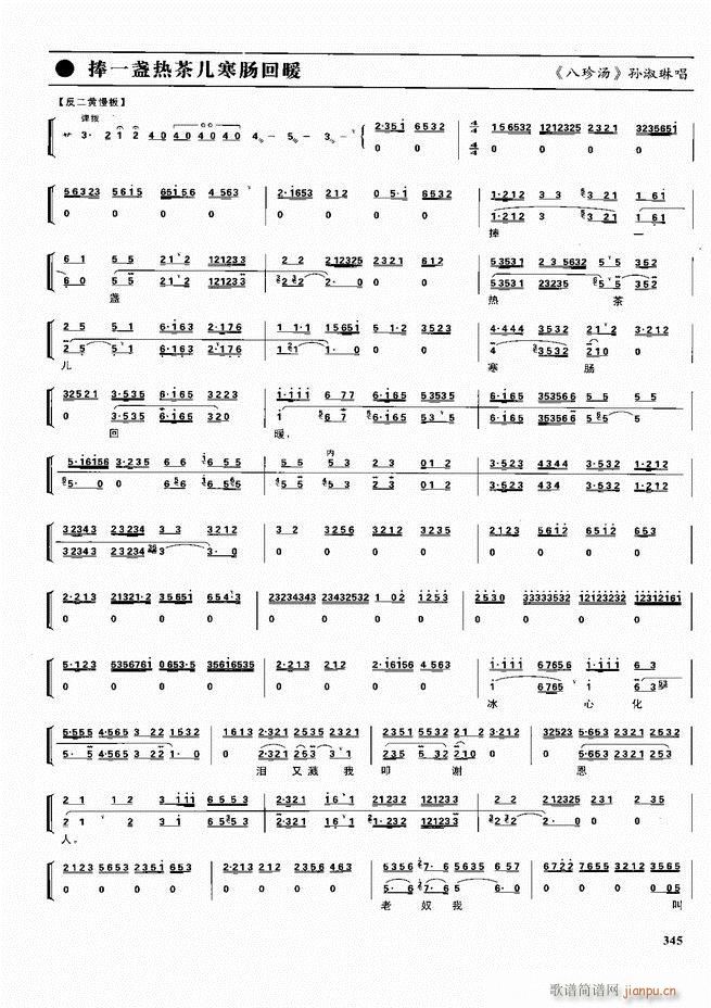 ������������ ��ǻ ���V ����301 360(�������V)45