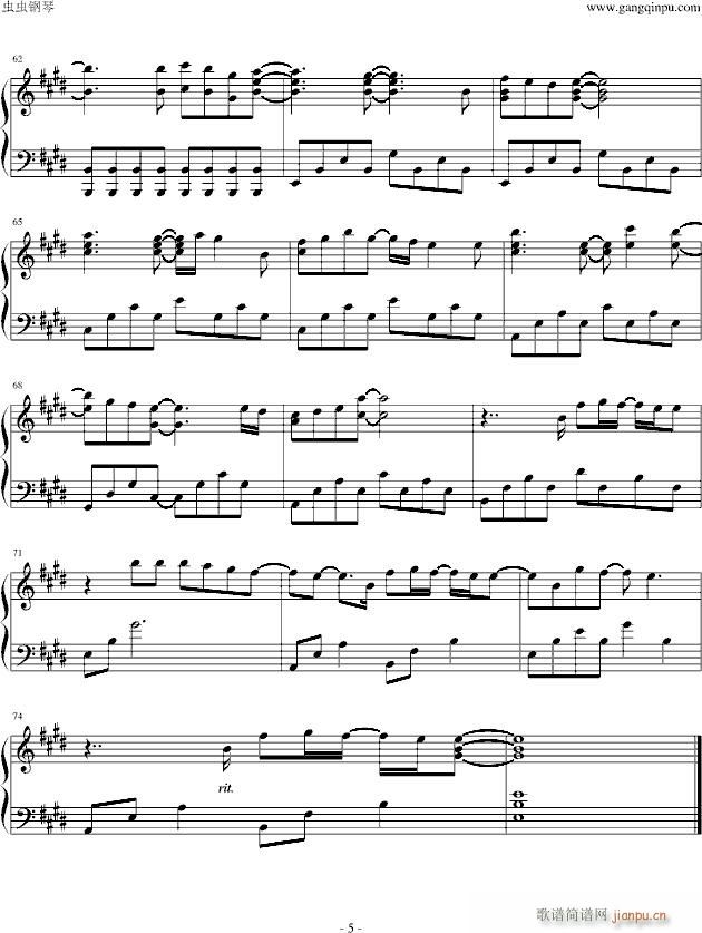 Complete(����V)5