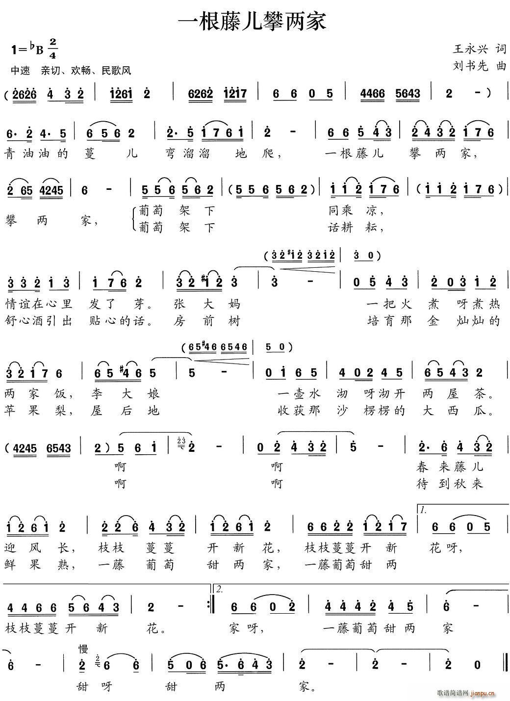 һ���ك��ʃɼ�(���ָ��V)1