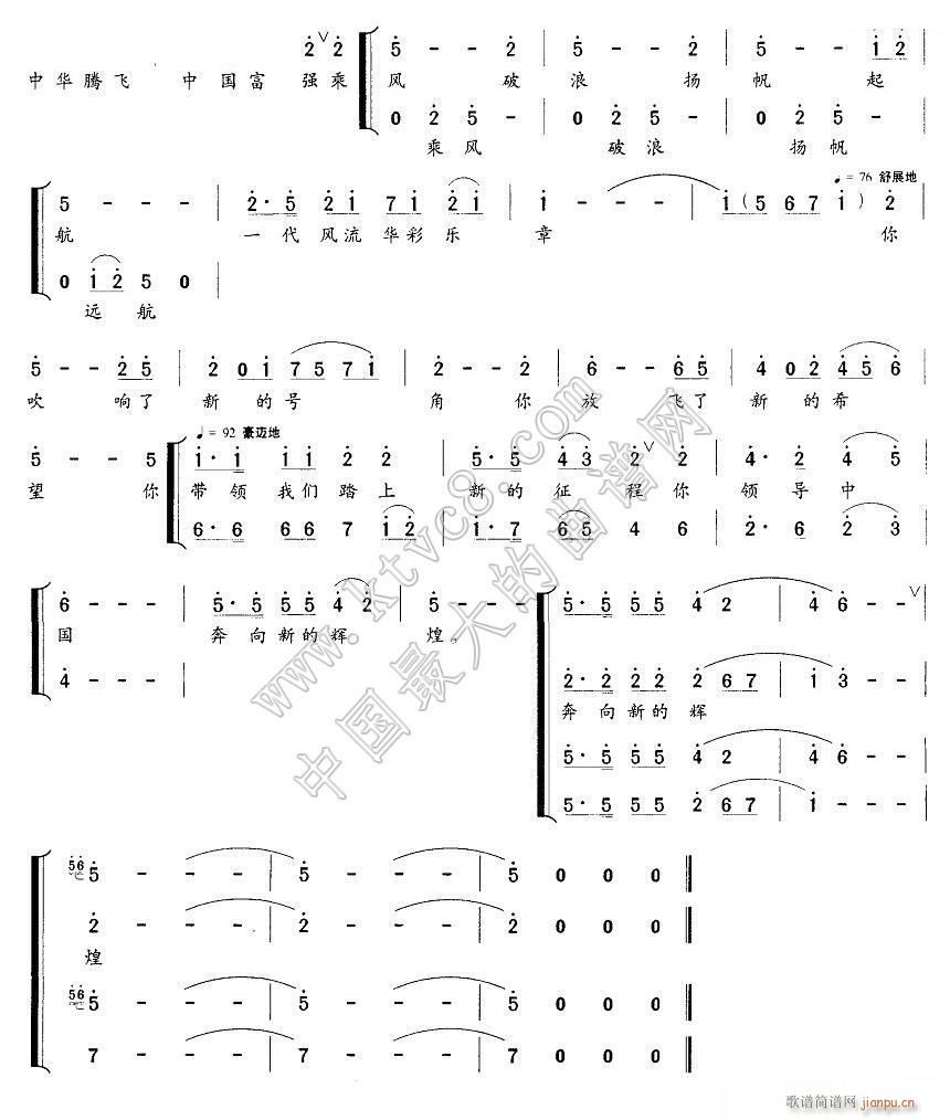 ���� ���x��(���ָ��V)1