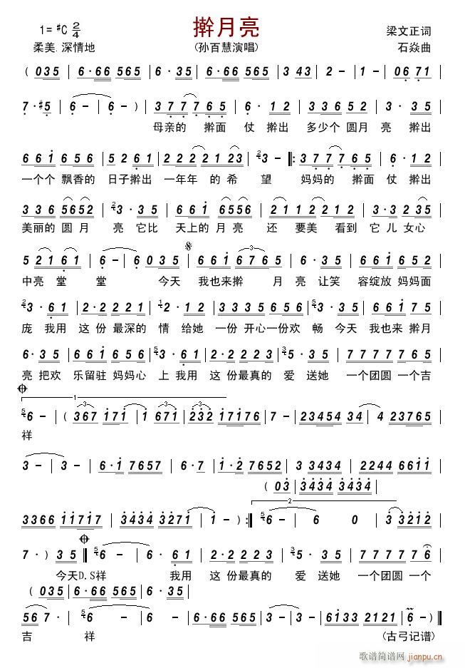 �{����(���ָ��V)1