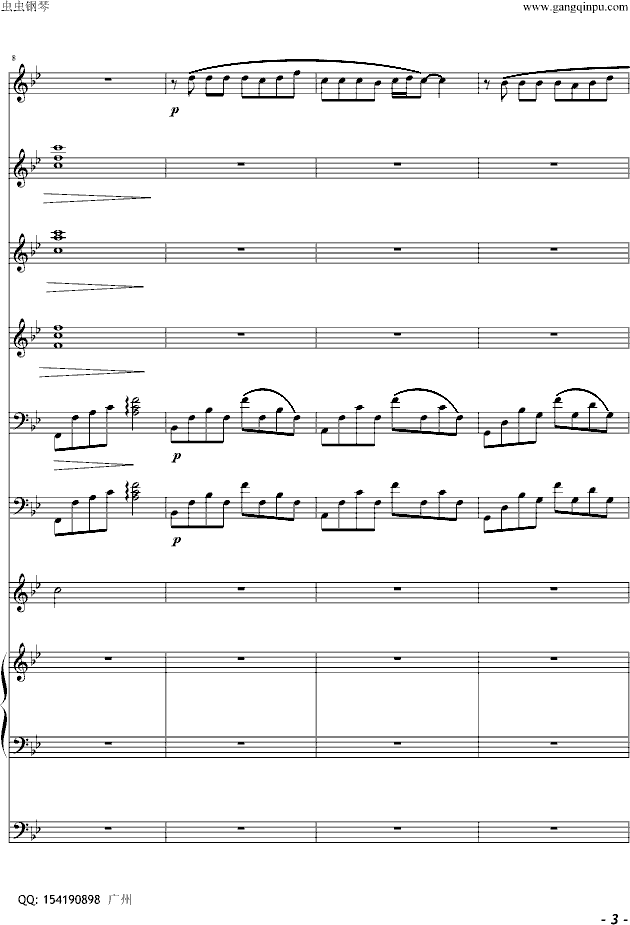 �S�w�����ζ���������V(����V)3