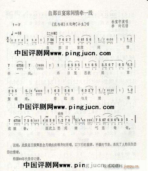 ��������ϯ�g-�u��(�������V)1