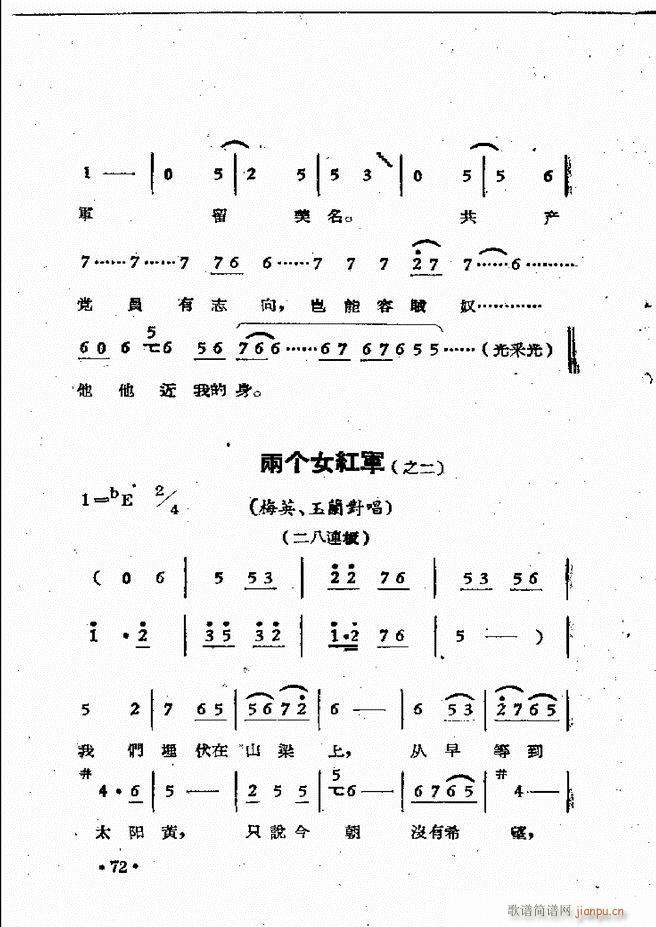 ����ԥ��Ժ�F����ǻ�x�� ������(ԥ�����V)74