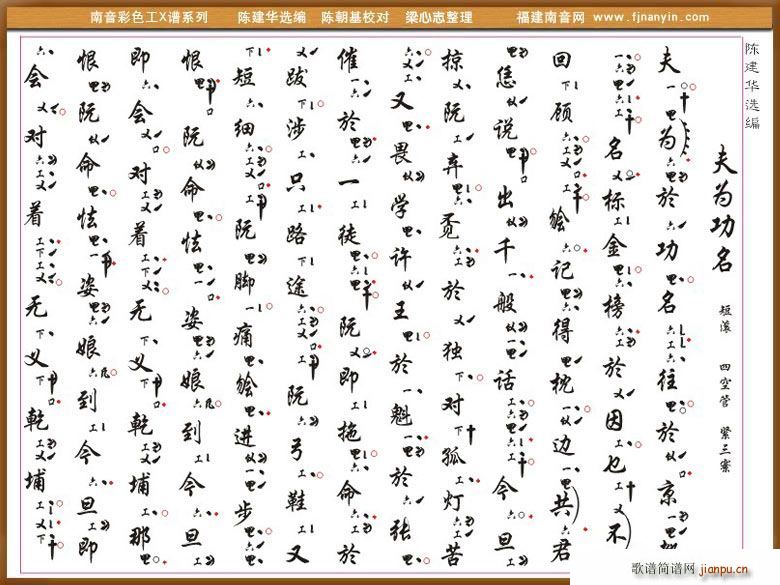 [������X�V]��鹦��(ʮ�ּ�����)1