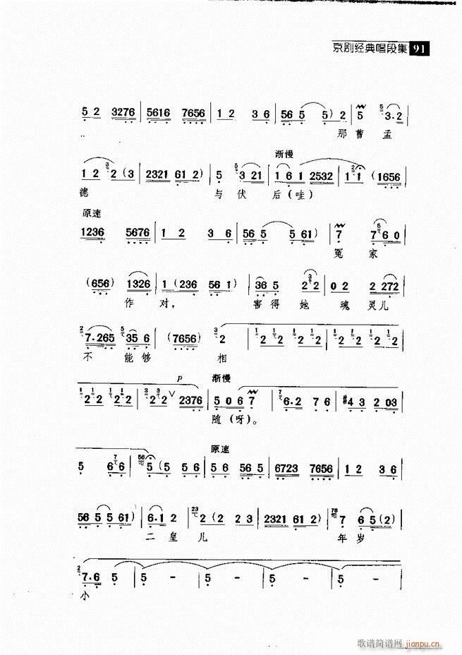 ������� ������(j��ng)�䳪�μ� 61 120(�������V)30