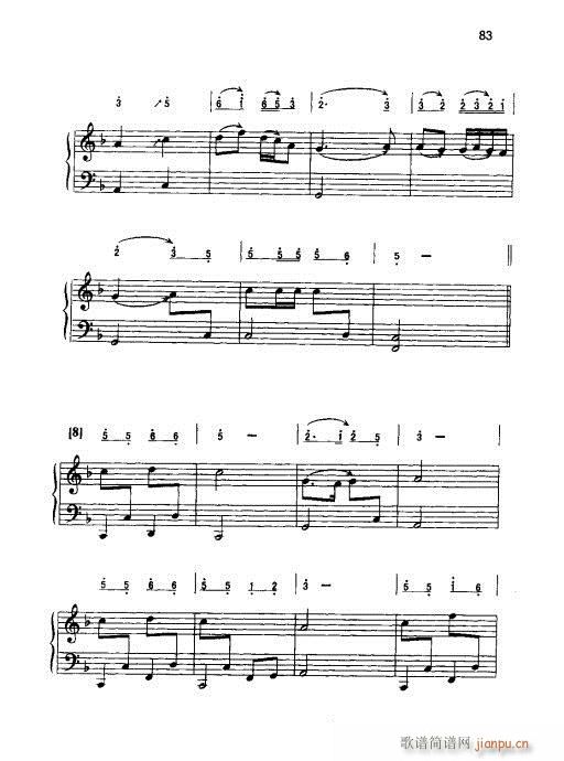 ���ٌ�(sh��)�ý̳�81-100(ʮ�ּ�����)3