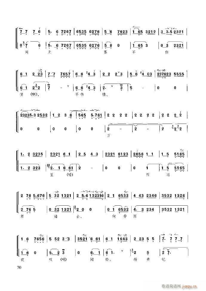 ��������̳� �����c����61 120(ʮ�ּ�����)10