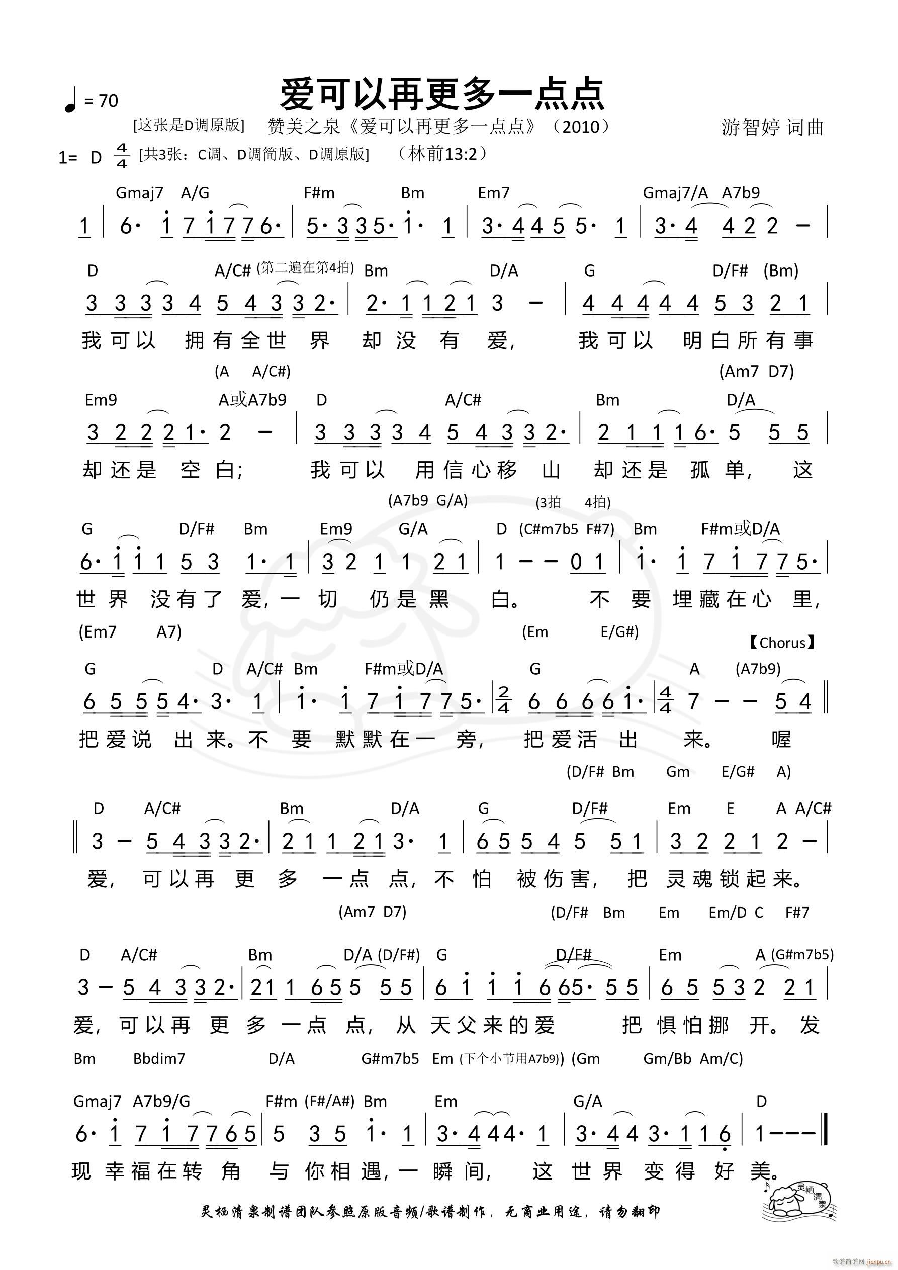 ��(��i)�����ٸ���һ�c(di��n)�c(di��n) D�{ԭ��(ʮ�ּ�����)1