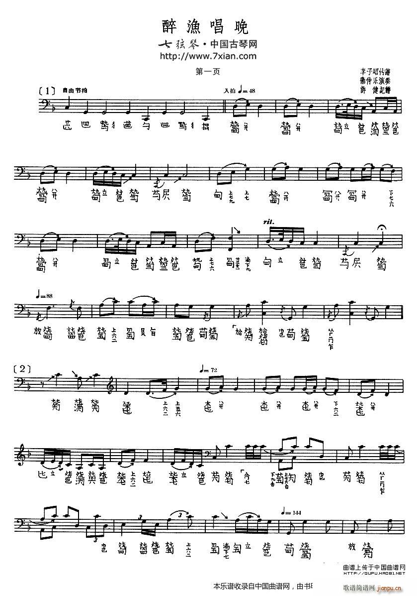 ��O���� �����V �l�٘�(l�� )�����(�Ź~�P���V)1