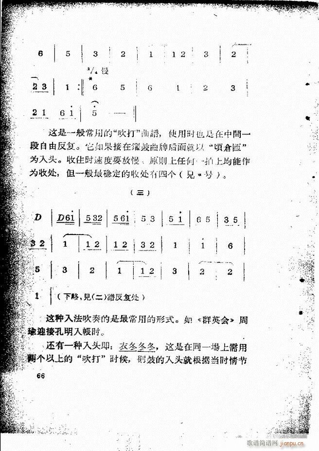 �������ƺ�(ji��n)��58 131(�������V)9