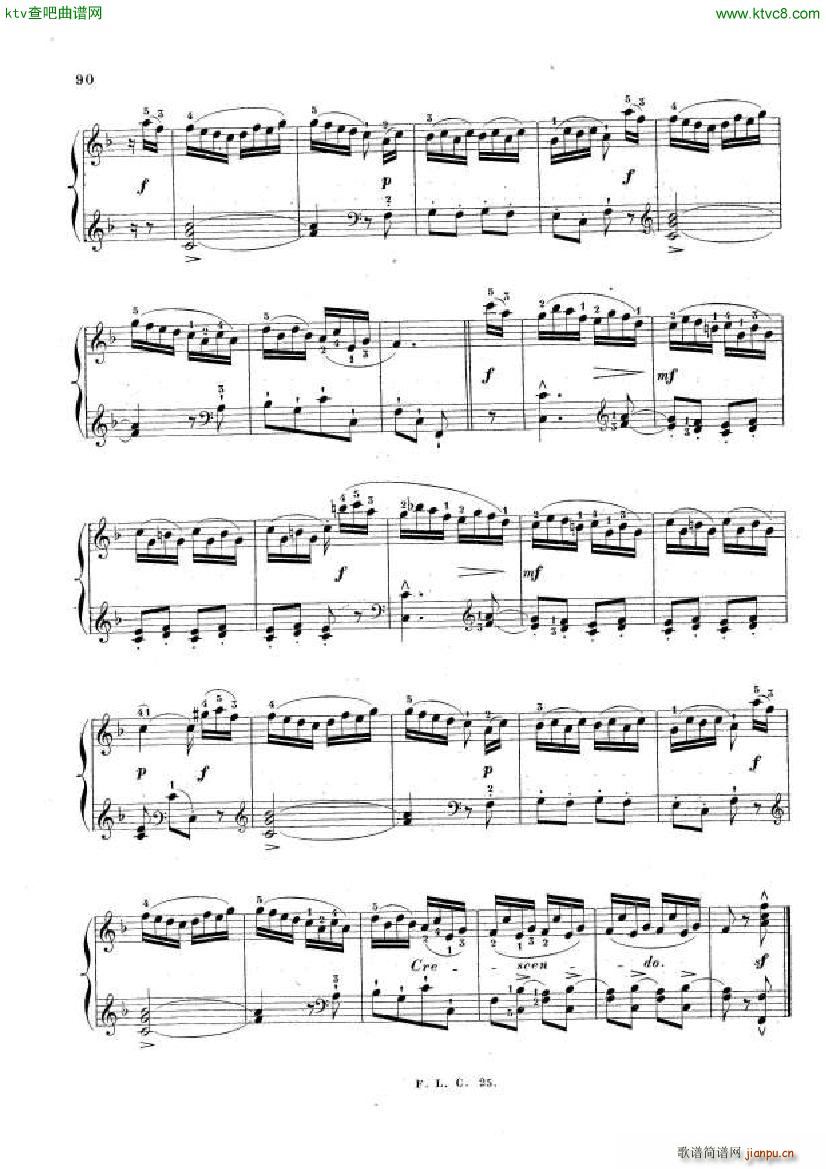 H��llmandel Divertissement(����V)5