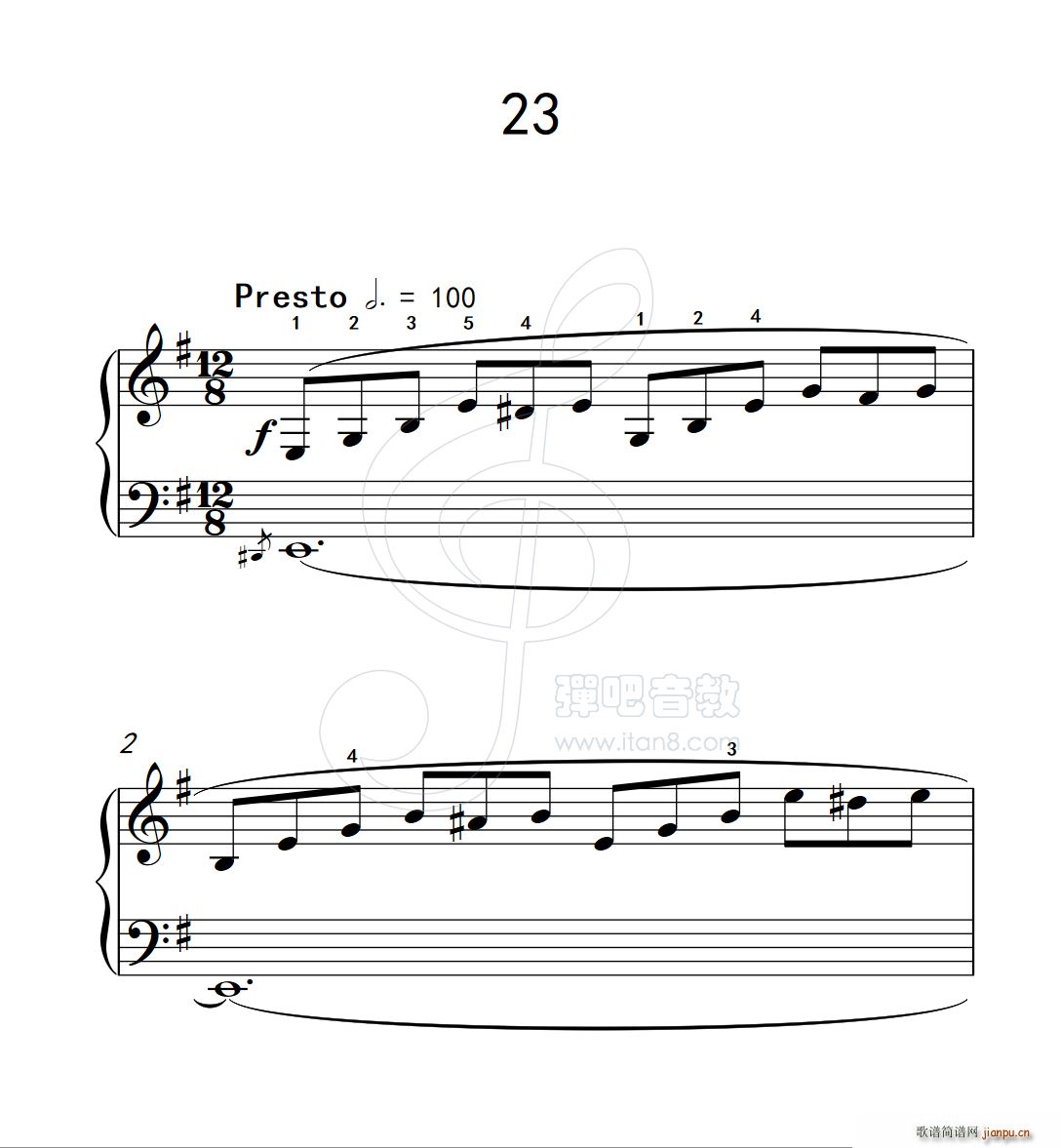 ������ 23 ����Ī��پ�����60��(����V)1