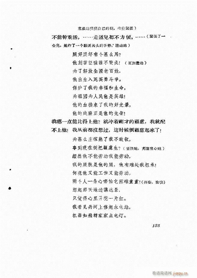 �ط������� ����݋121 180(ʮ�ּ�����)15