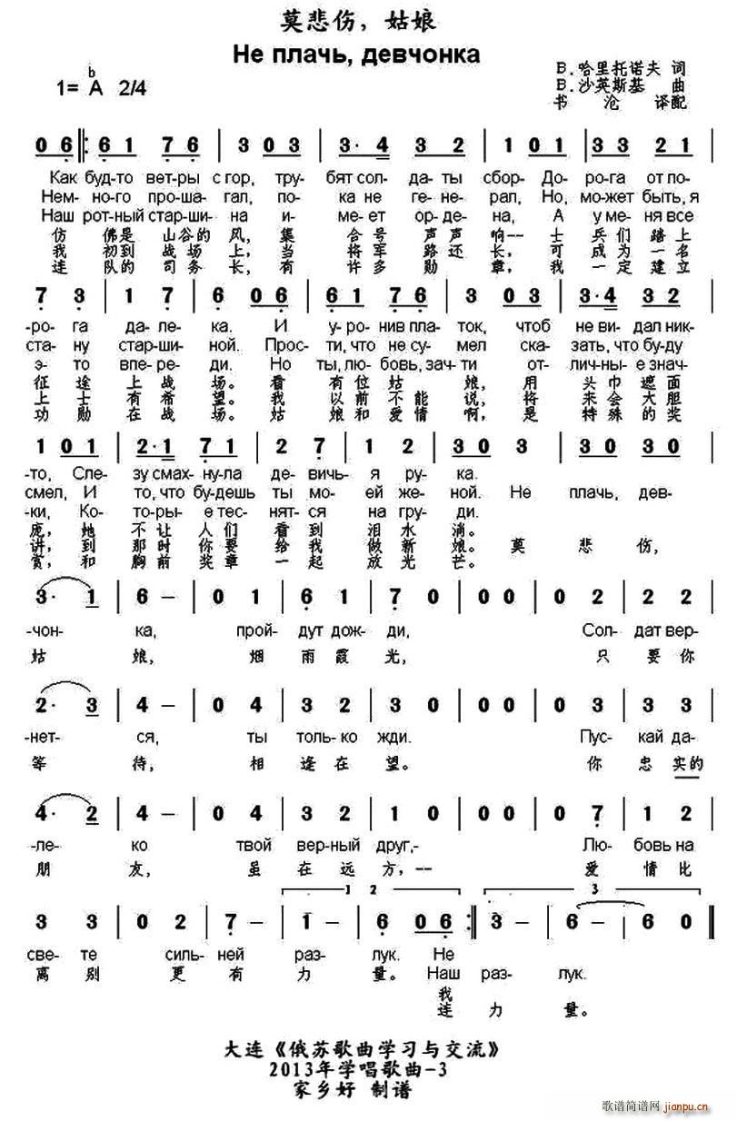 �� Ī���� ���� �ж��Č��հ�(ʮ�ּ�����)1