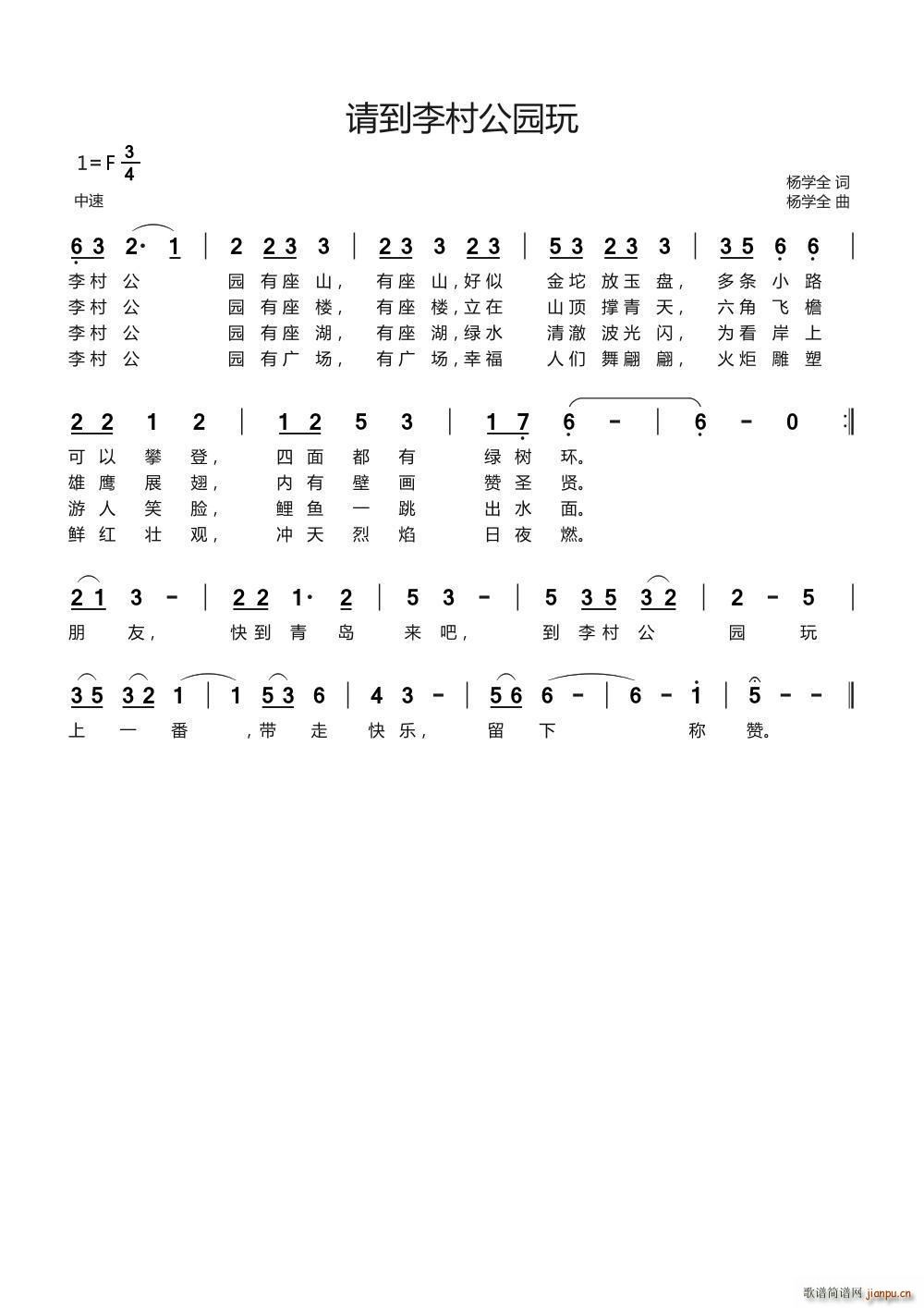 Ո����幫�@��(���ָ��V)1