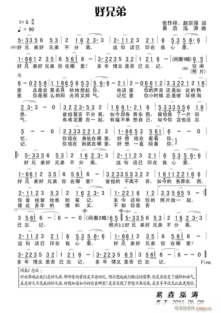 ���ֵ� ������(���ָ��V)1