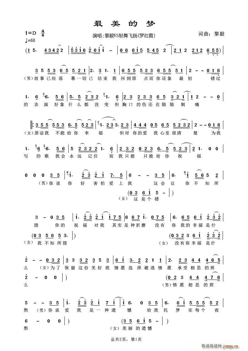 �����ĉ�(m��ng)(���ָ��V)1