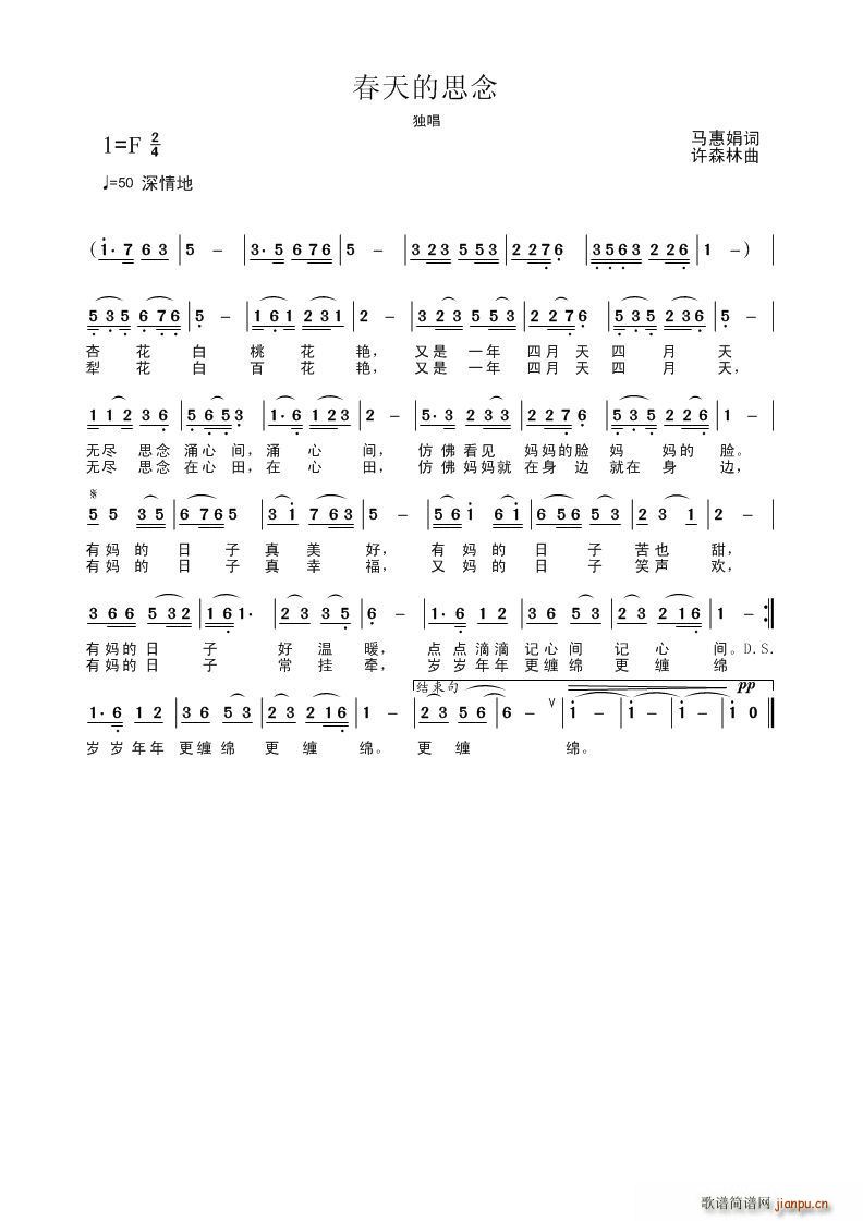 �����˼��(���ָ��V)1