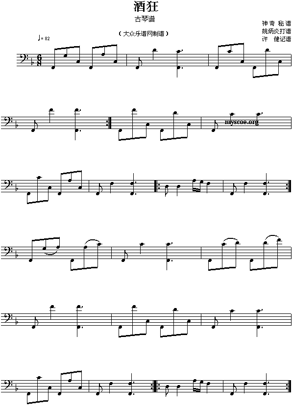 �������ƿ�(���ָ��V)1