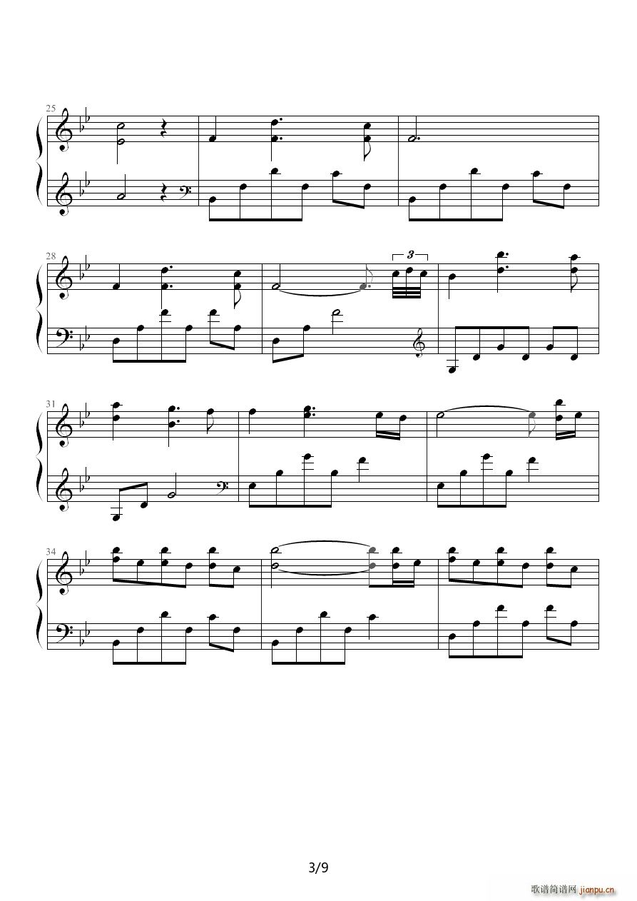 leaves on the seine ��B�{(����V)3