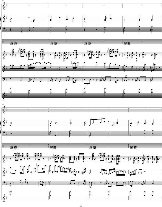 ���һ��(����V)8