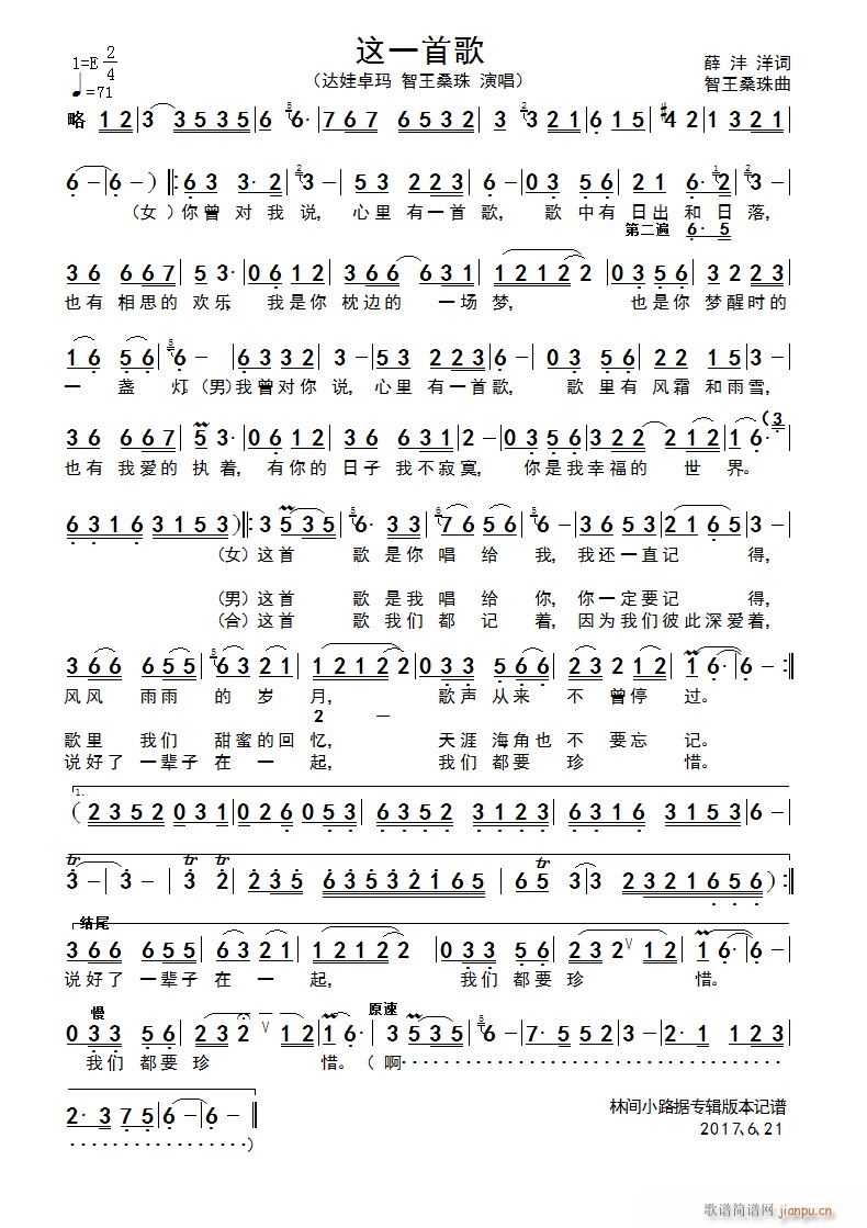 �@һ�׸�(���ָ��V)1