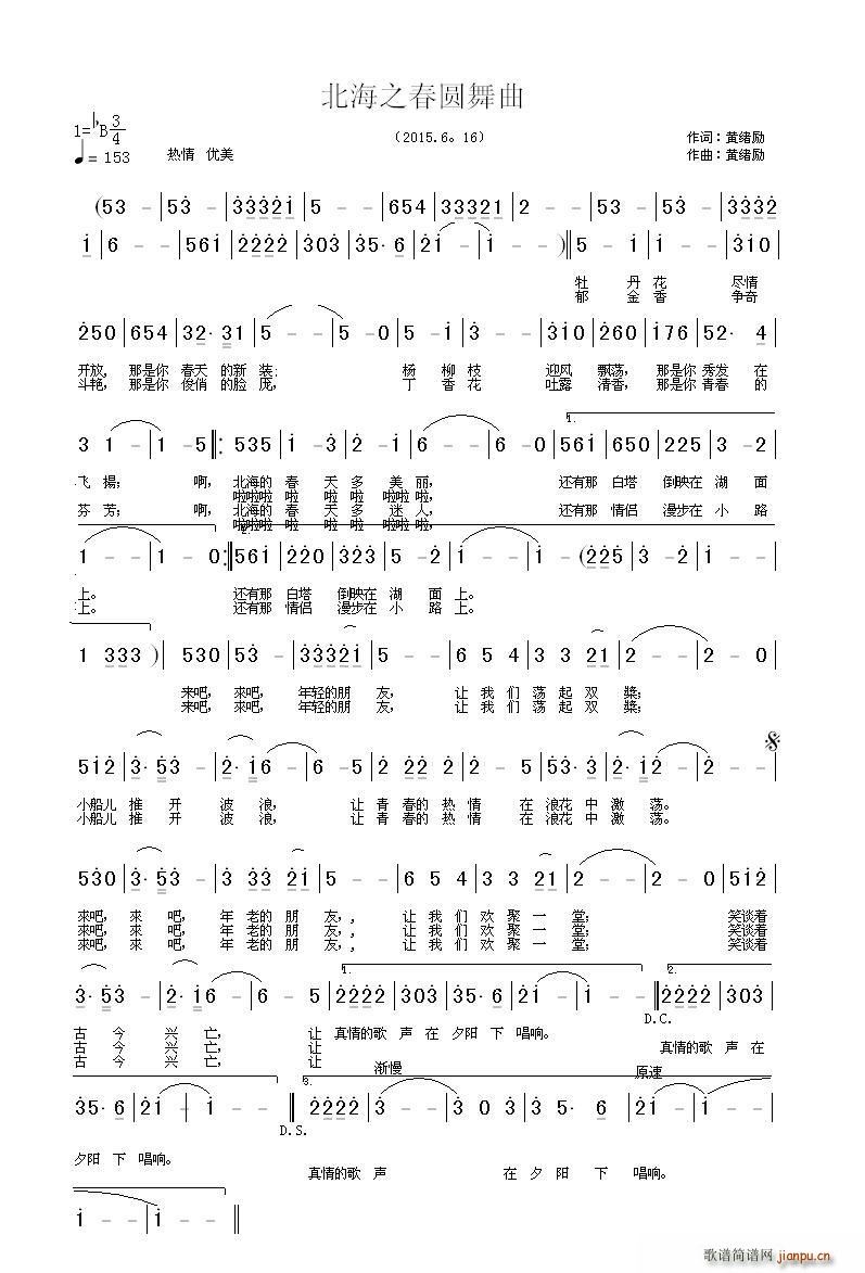 ����֮���A����(���ָ��V)1