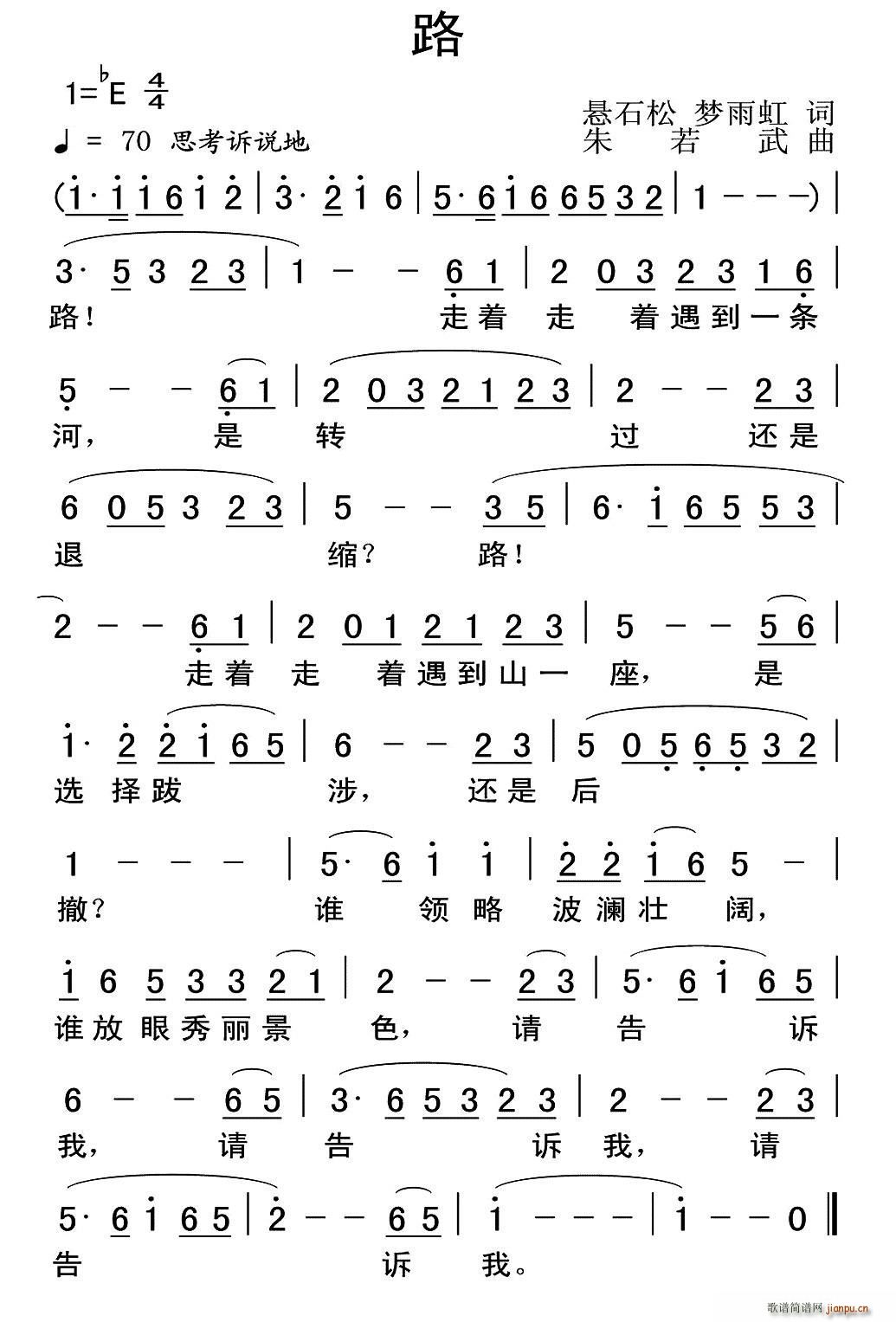 · ��ʯ��(���ָ��V)1