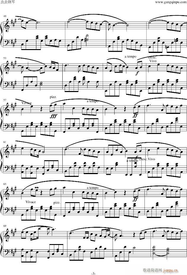 �õ�����(����V)3