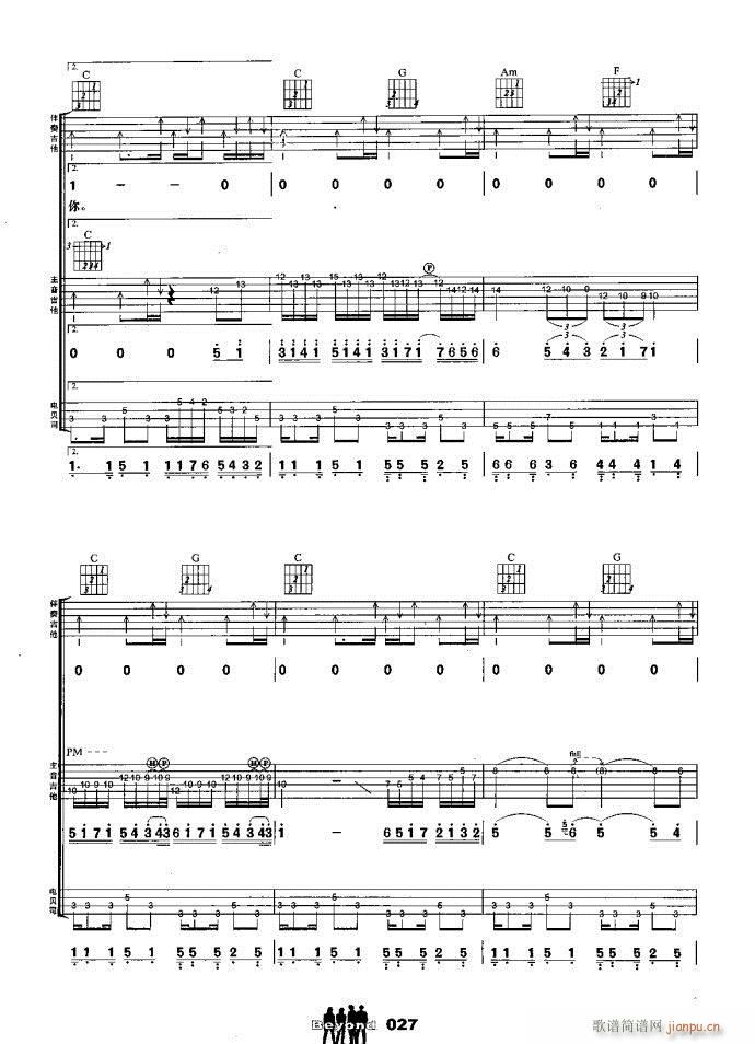 �����M�� ��Đ�(��i)��(����V)6