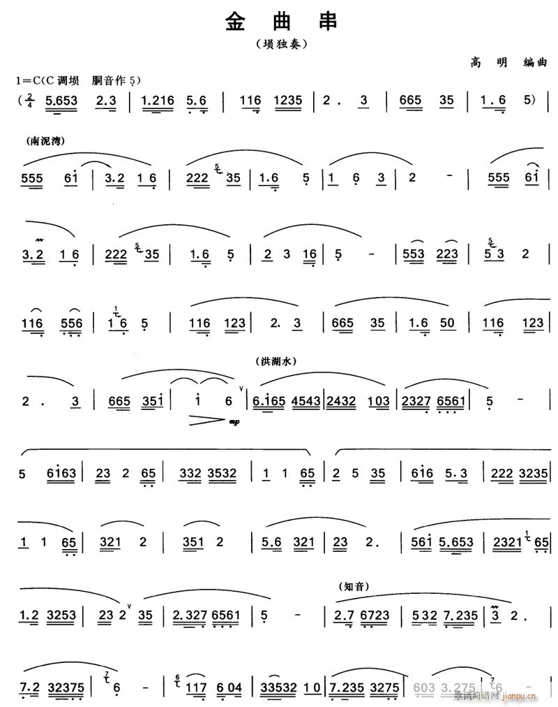 ������ �_�� 1(���ָ��V)1