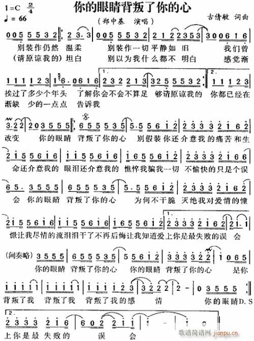 ����۾������������--���л�(ʮ�ּ�����)1