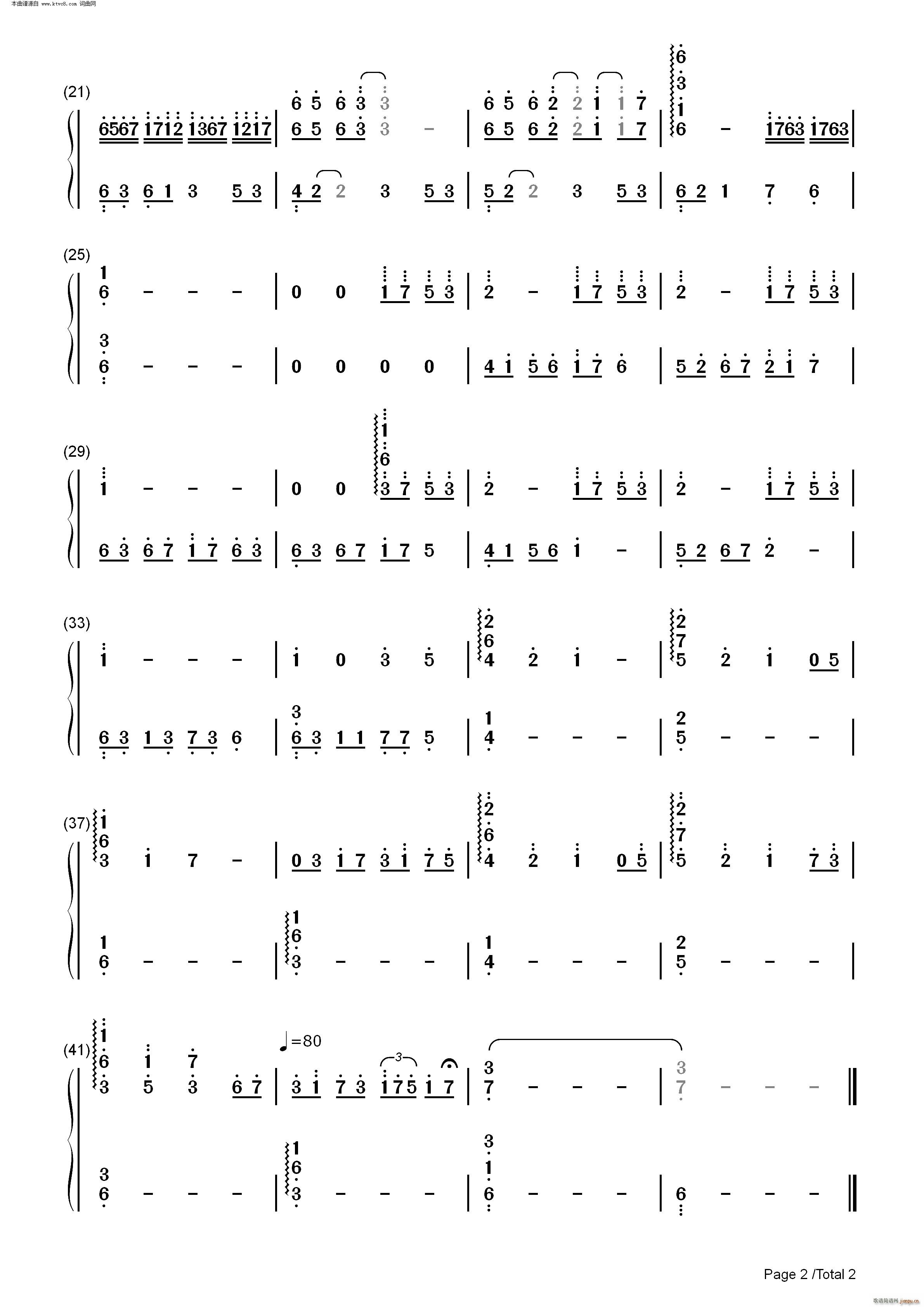 �Õ� ����ľ� Illusionary Daytime �����ߜI����(����V)5