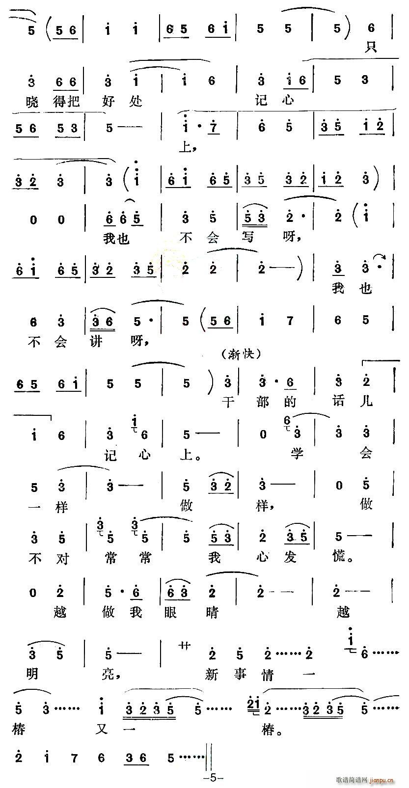 [��ǻ]���������h(���ָ��V)5