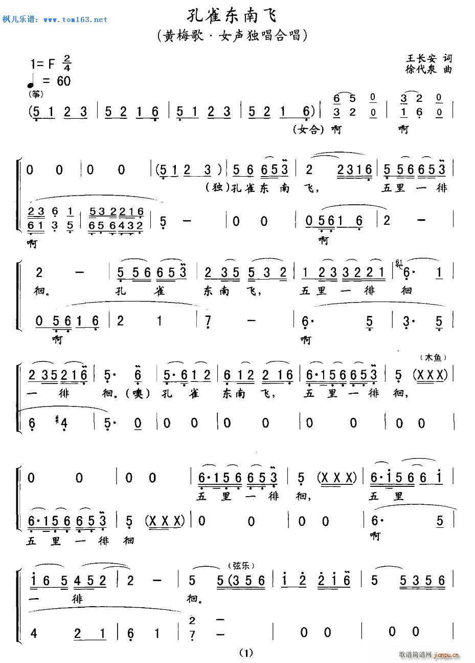 ��ȸ�|���w �S÷��(�S÷�����V)1